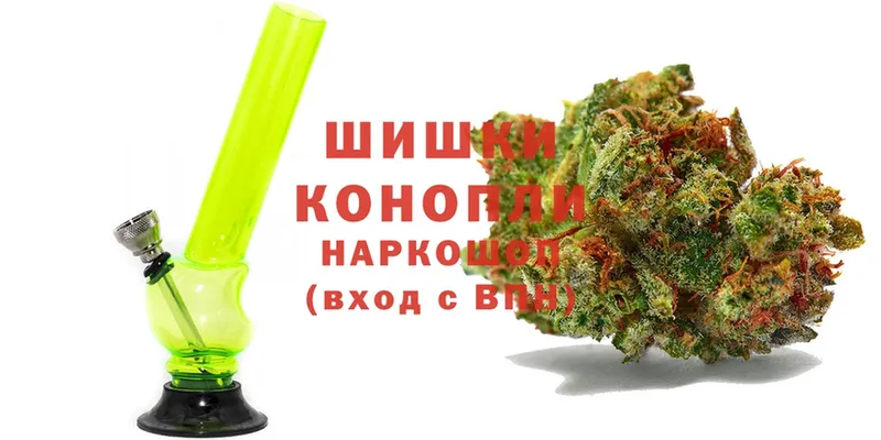 наркотики  Ряжск  Канабис OG Kush 